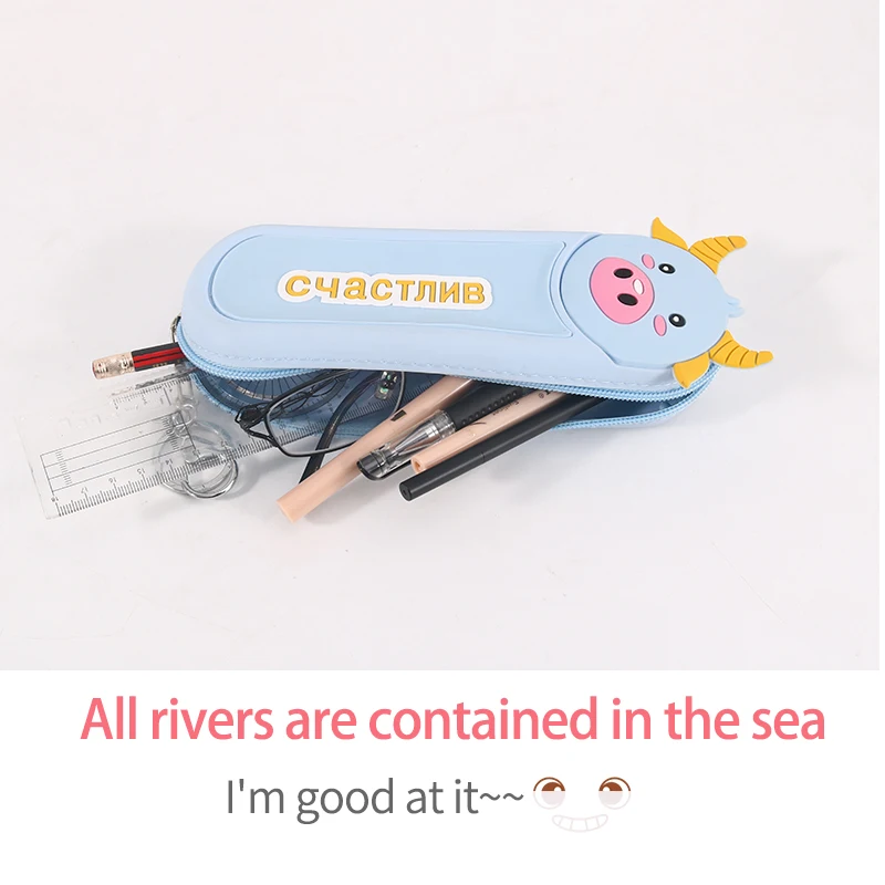  Animal Party pencil box pouch kids Cartoon image sheep school pen bag fashion stationary cases