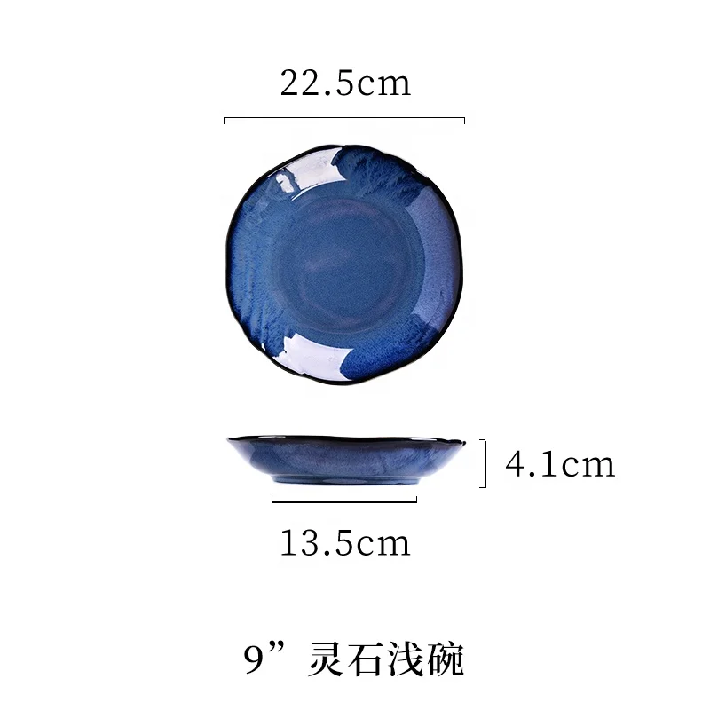 
Good Prices Blue Ceramic Dinner Plate Manufacturer Restaurant Serving Soup plate Irregular wholesale ceramic plates 