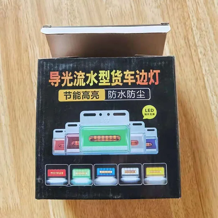 led side lights 35-1.jpg