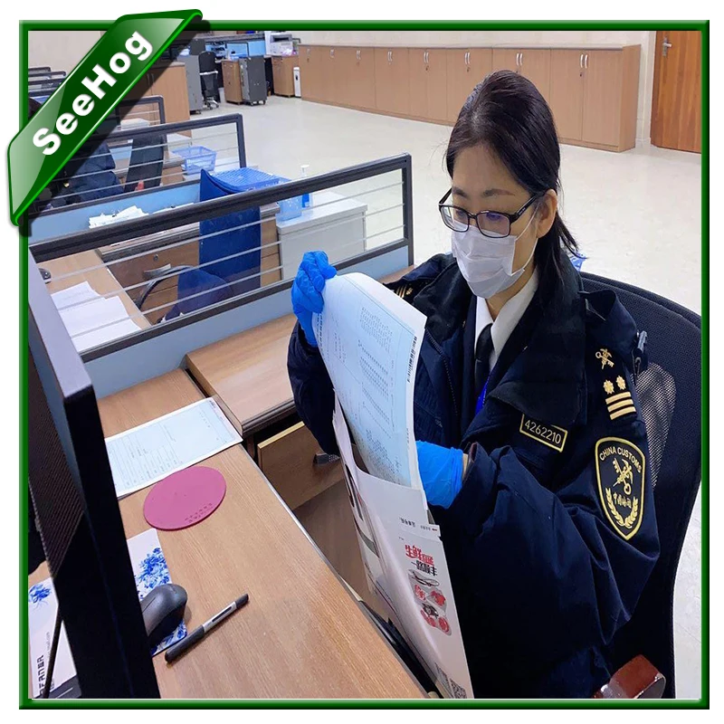 Таможенный Брокер в Гонконге и таможенная Декларации на экспорт в Гонконге