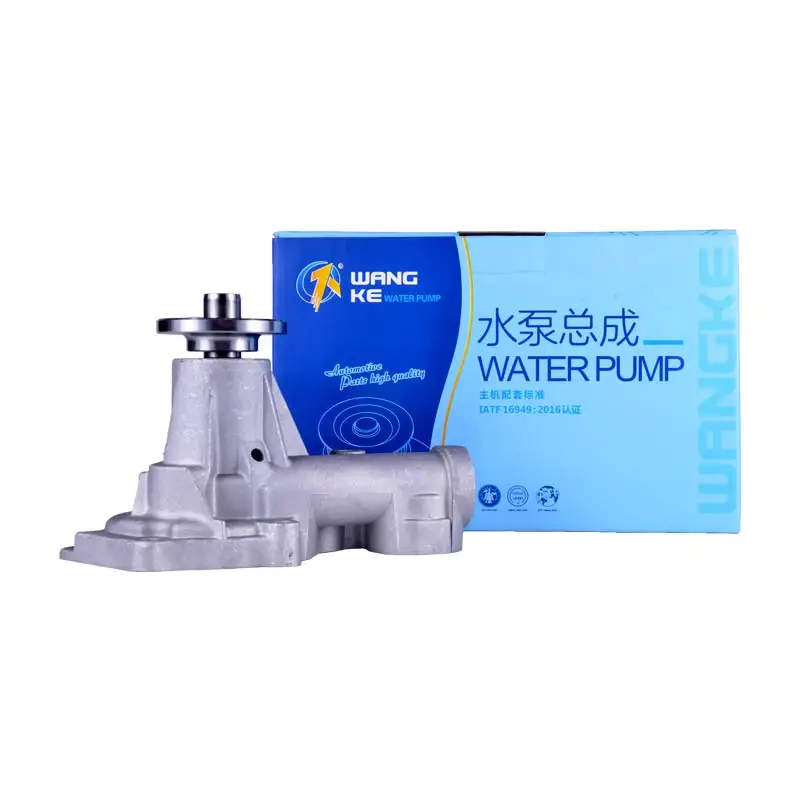 Water Pump (Coolant Pump) Car For Mitsubishi Jeep V31 (4G64) JMC Baodian 4G63