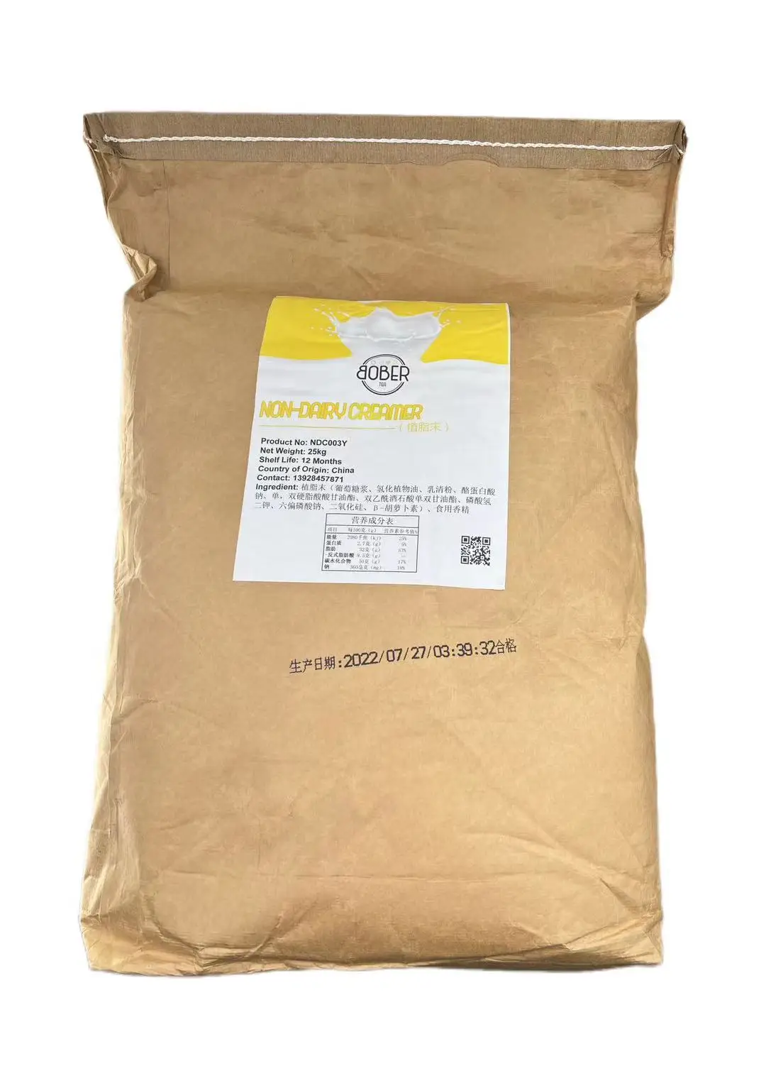 High Quality Non Dairy Creamer 25 kg Package Powder Drink Creamer