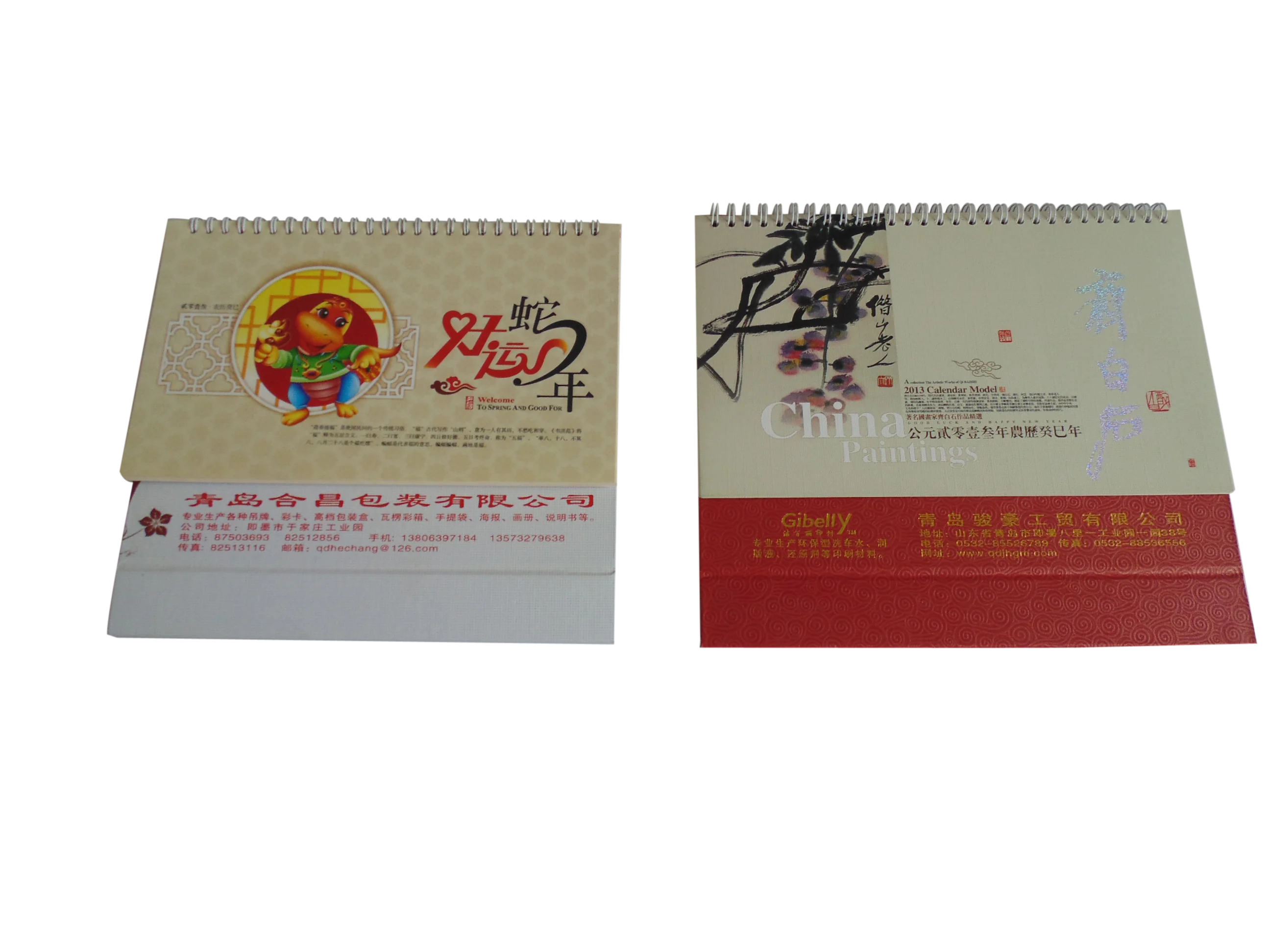 Wholesale New Style Flip Over Promotion Stand Desk Calendar