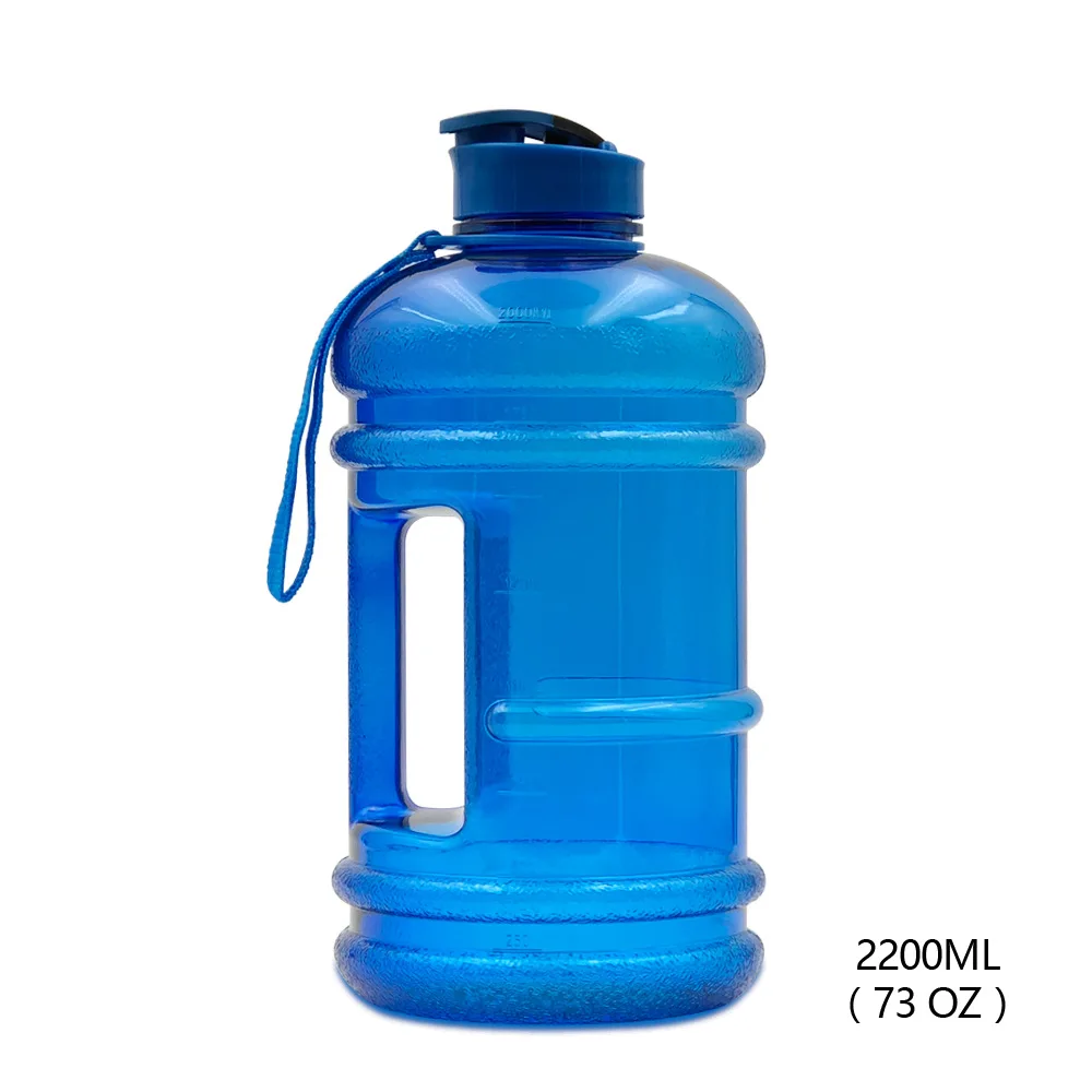2.2 litre food-grade PETG portable wide mouth sports water bottle gym bottle