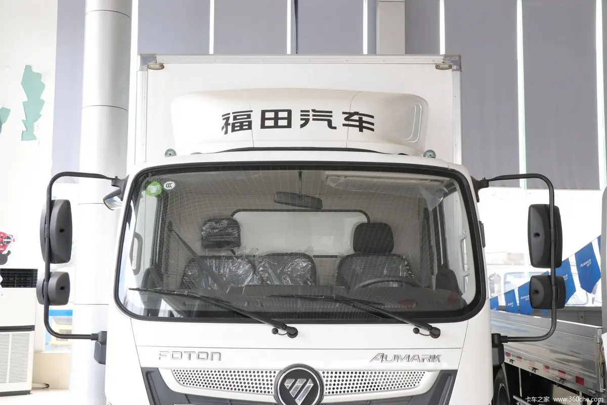 Hot Selling Vehicle: Durable Multi-Purpose Foton Aumark Refrigerated Truck
