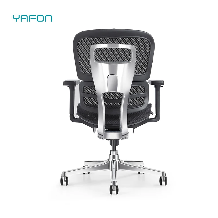 Ergonomic Modern Office Chair with Adjustable Lumbar Support Mesh Lift Style Fabric Design