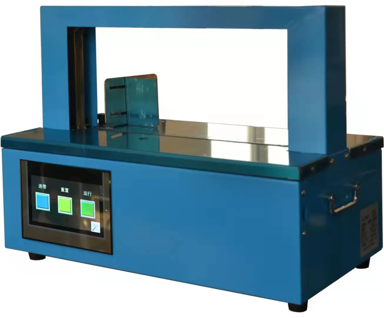 Vegetable book gift box paper money wire rod plate sheet coil paper bundle bundling strapping machine