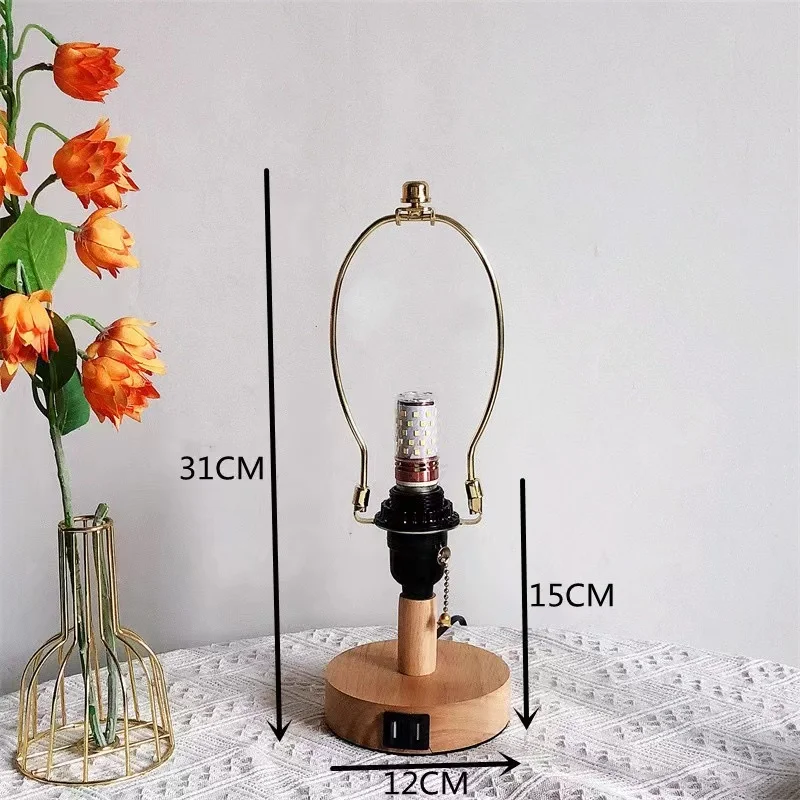 Horn Stand table lamp chassis iron frame accessories personalized assembly table lamp lighting accessories