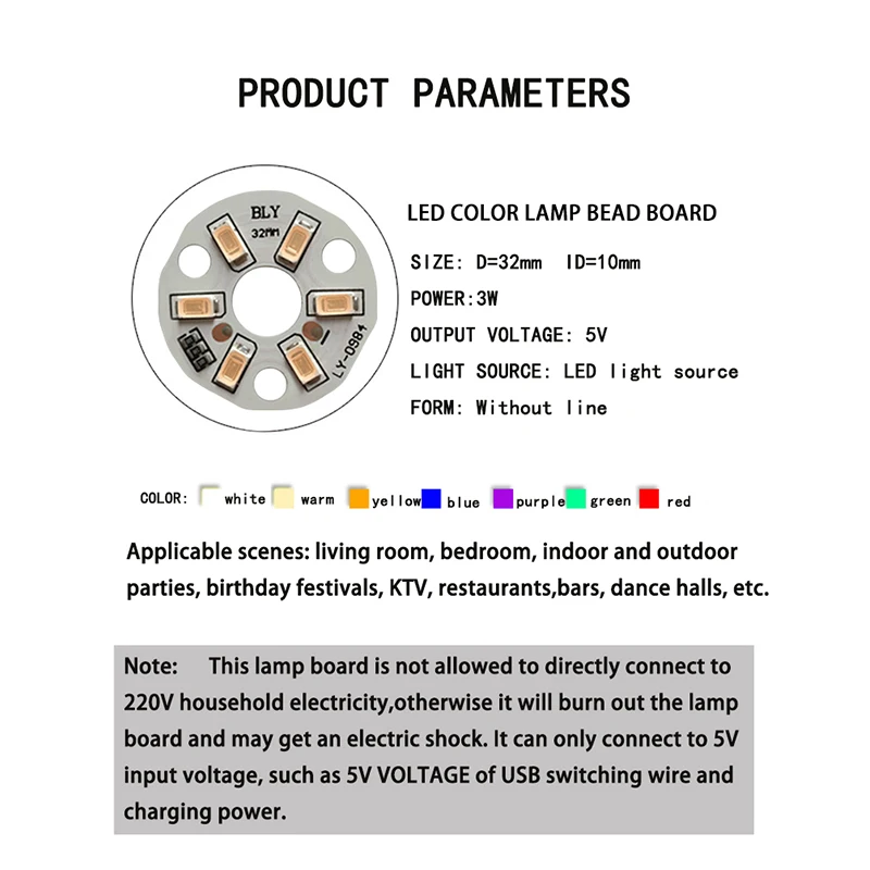 10pcs/lot 3V-5V Dia 32MM High Brightness Light Room Birthday Festival Party Atmosphere Lighting LED Color Lamp Bead Light Source