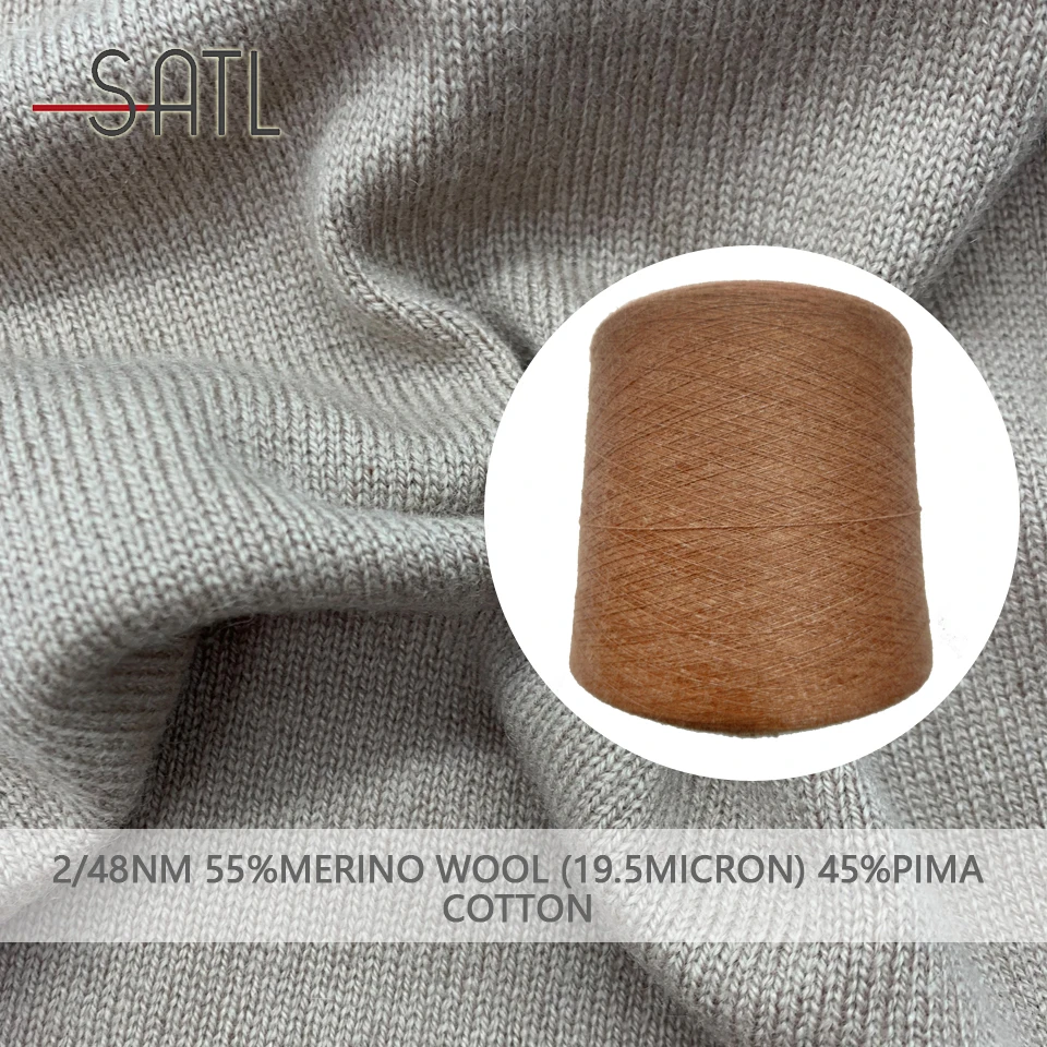 Factory Outlet 2/48nm 55% Merino Wool (19.5Micron) 45% Pima Cotton Semi-worsted Extrafine Organic Yarn