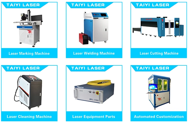 laser cleaning machine 100w 200w 300w 500w