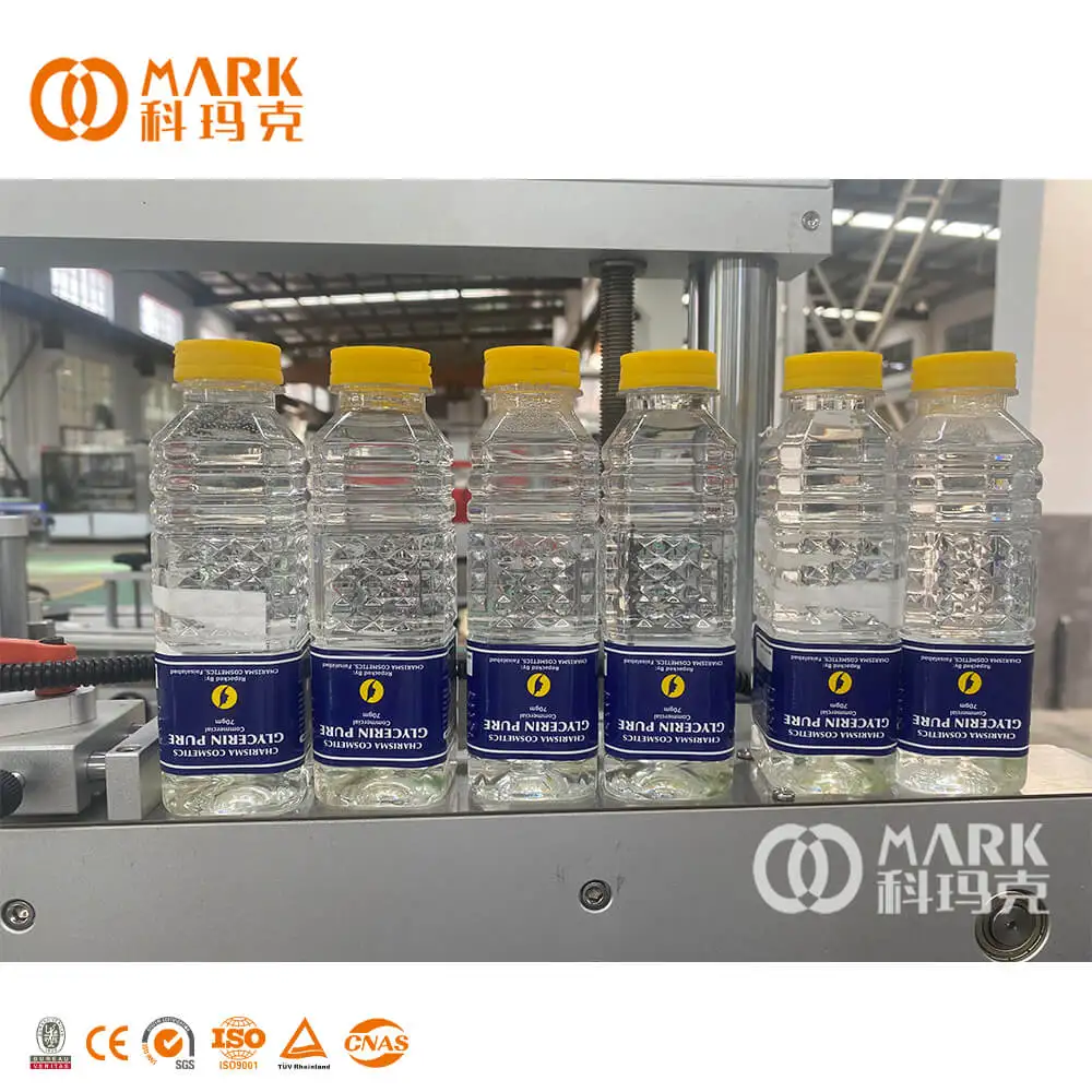 Automatic Self-adhesive Sticker Labeling Machine For Small Bottle