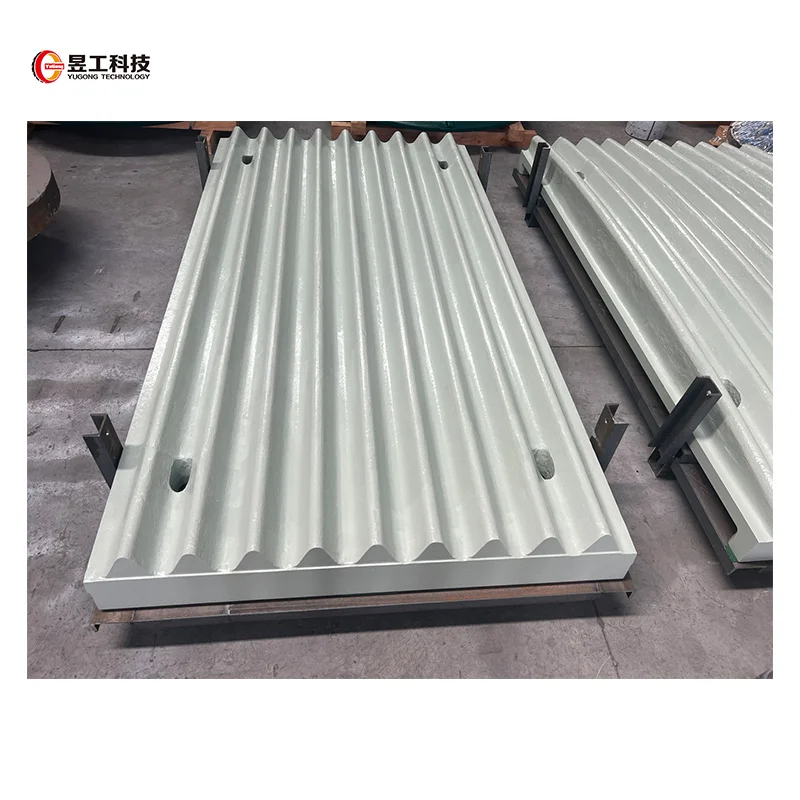 Factory direct sales High Manganese Steel Fixed And Swing Movable Wear and Spare Parts For Stone Crusher Jaw Plate