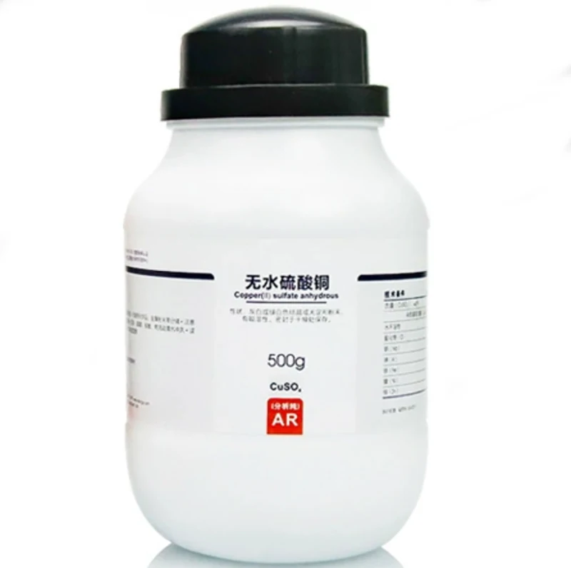 Chemical reagent Cupric sulfate anhydrous Copper(II)sulfate anhydrous Cupric sulfate Analytical Reagent,99.0%500g