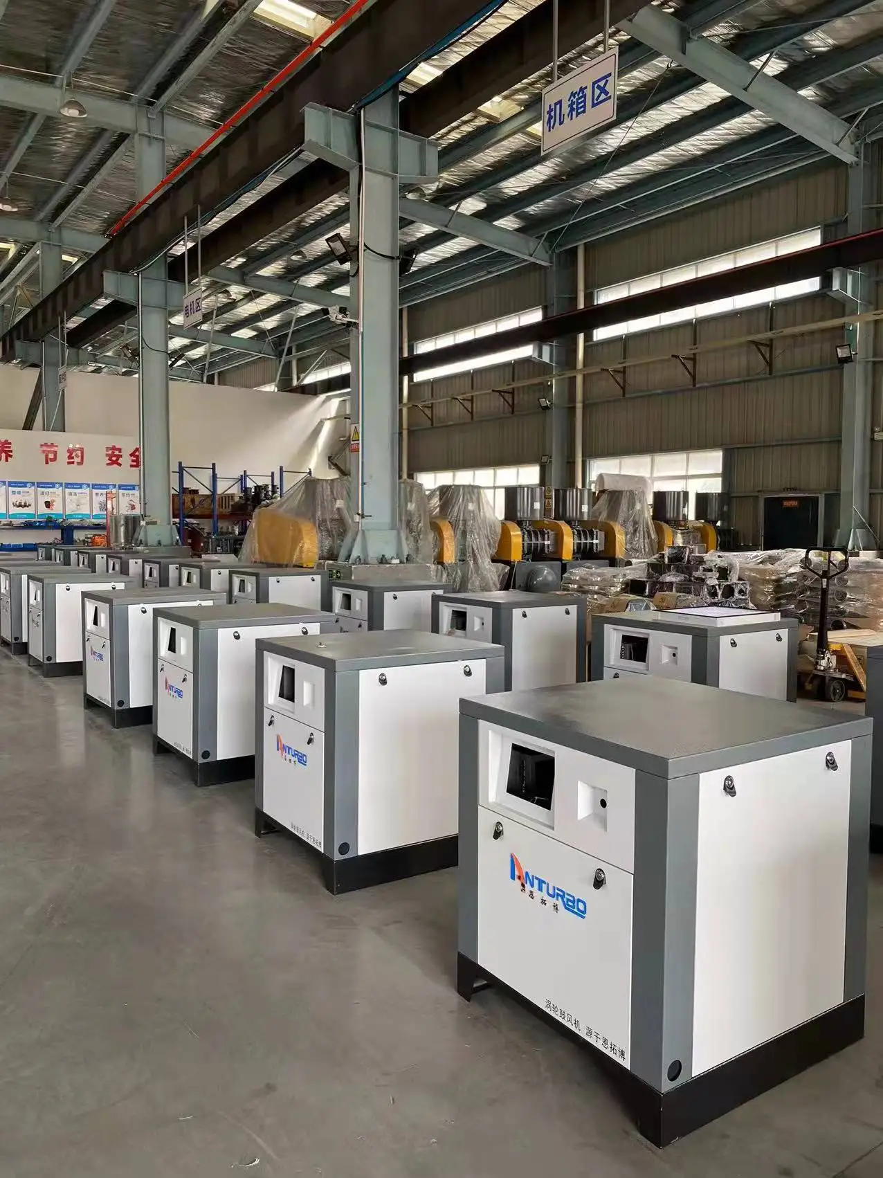 Newly Design 20HP Intelligent Large Pond Turbine Aerator Pump For Fish Pond