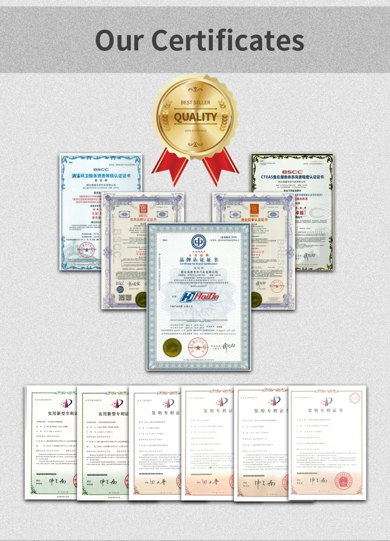 Company Profile03.jpg