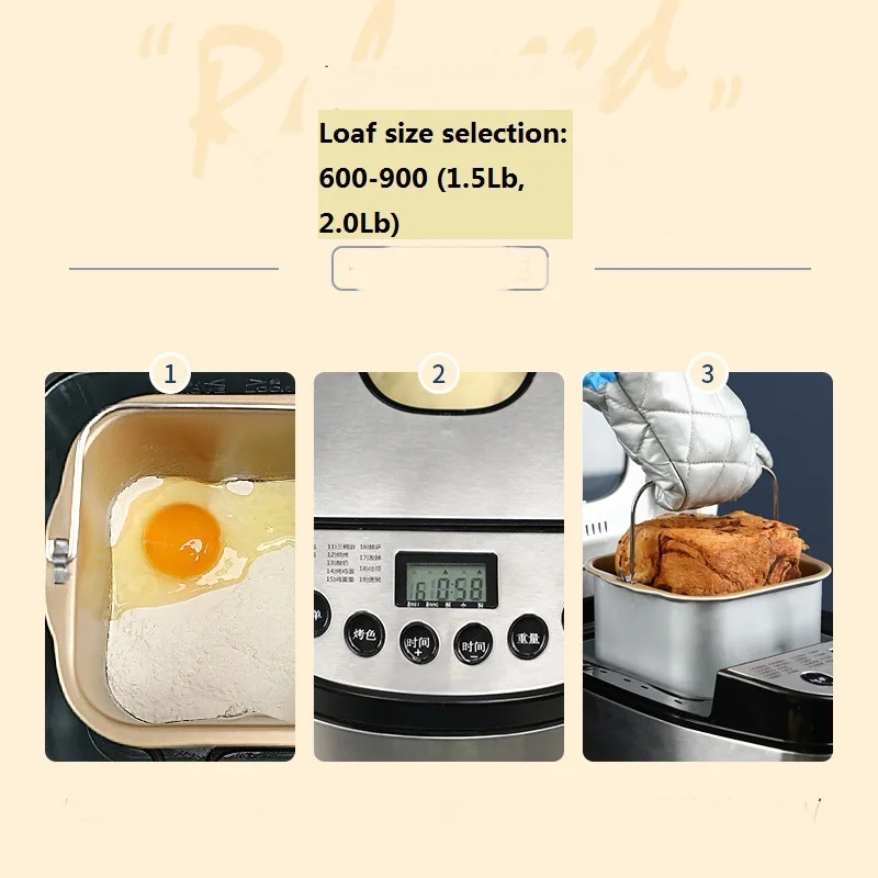 Multifunctional home bread maker A multifunctional automatic bread maker for home baking