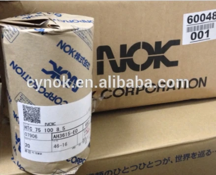 BH2006H,Eccentric shaft oil seal for EK3P ES5P, 91213-PE1-721,29*45*8,excavator engine seals,car oil seals .