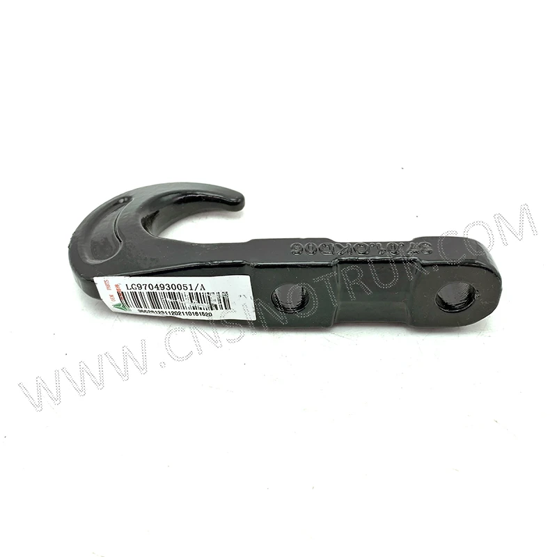 Sinotruk HOWO light truck front and rear tow hook LG9704930003 LG9704930051