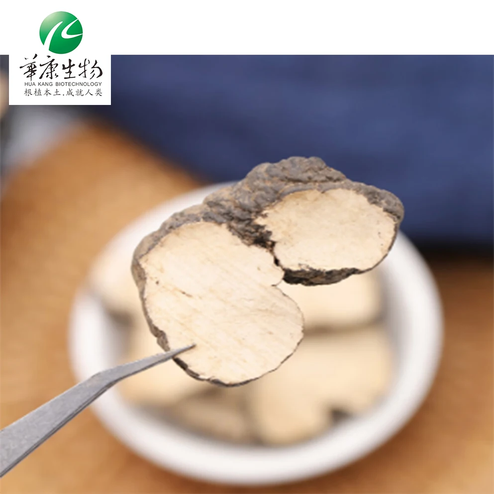 Экстракт грибов Polyporus Umbellatus порошок полисахарид высокой спецификации распродажа