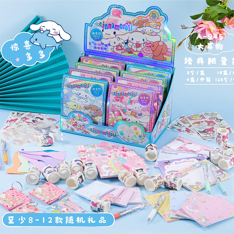 945 большая мультяшная собака с ушами сумка для слепых учеников начальной и средней школы милая девочка с сердцем сюрприз Сумка Подарочный Набор