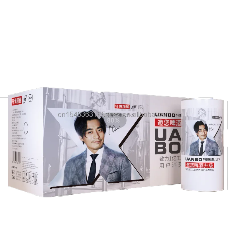 Wholesale Delicious German Craft Malt Canned Craft Beer 1L 4.3%vol Craft Beer