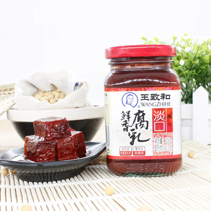 
Wang Zhihe light mouth fresh fragrant fermented bean curd 250gx4 bottles 