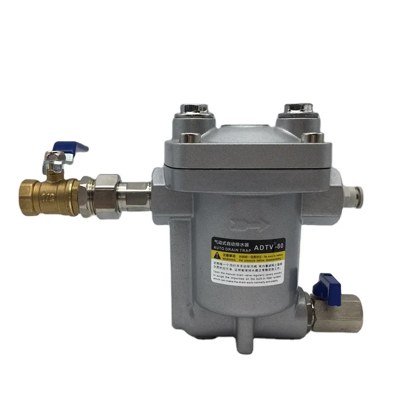 Manufacture ADTV-80 condensate pneumatic auto drainer for air compressor dryer filter