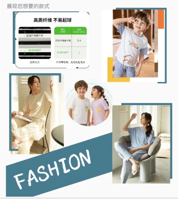 Spring and summer children underwear yoga dance knitting youksilk recycled cellulose fabric