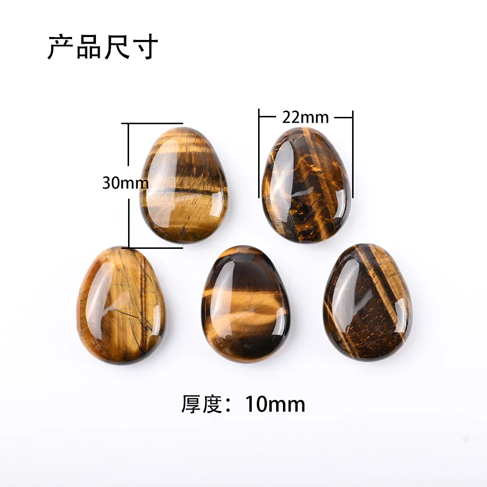 Natural Crystal Raw Stone Keychain Teardrop-shaped Ore Accessories Buckle Diy Bag Pendant Accessories Wholesale