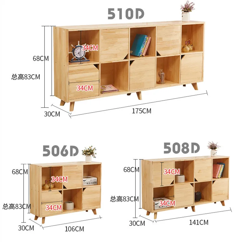 solid pine wood movable book shelf for children functional home display rack