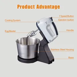 150W  7 Speeds Dough Cake Hand Electric Stand Mixer With 2.0L Stainless Steel SS Mixing Bowls
