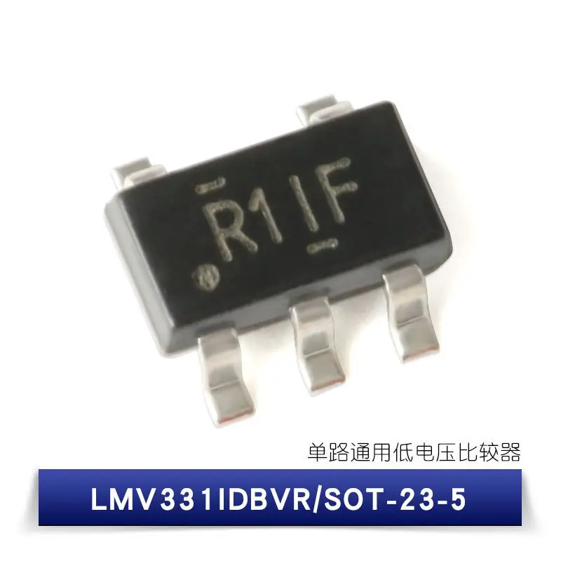 Пластырь LMV331IDBVR LMV331IDCKR одноканальный общий низковольтный компаратор