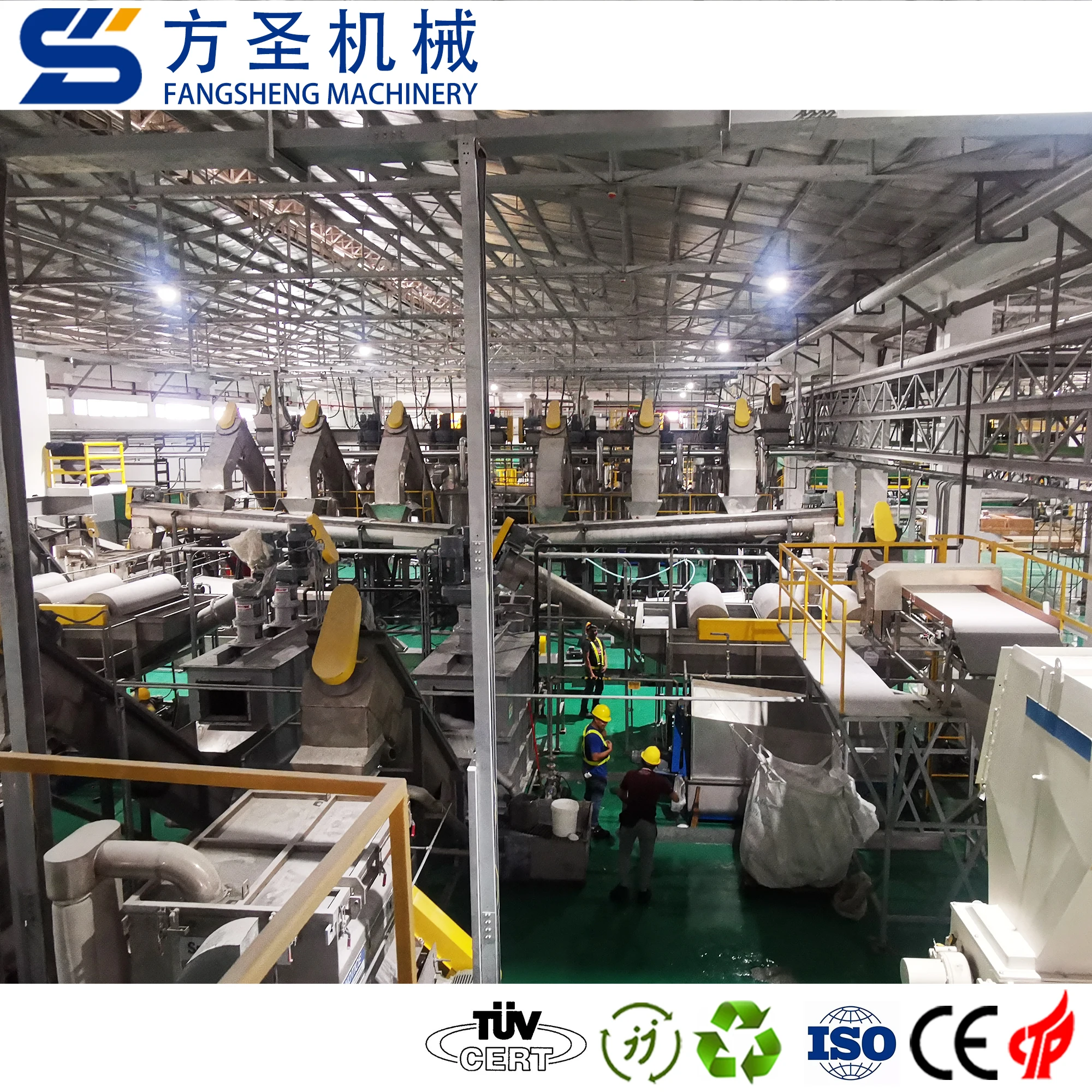 PET bottle recycling machines  PET recycling machine