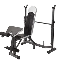 Multi station weight bench press leg curl home gym weights equipment adjustable commercial bench