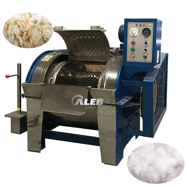 Горячая распродажа промышленная машина для очистки овечьей шерсти