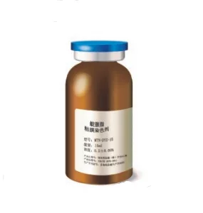 Medical Indigo Carmine Used to stain the Mucosa of digestive tract  (Bottle)