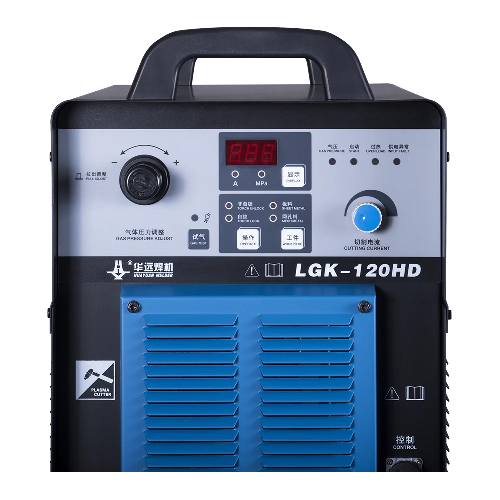 LGK-120HD Plasma Cutter with Constant Pilot Arc Strike Function for Grid Plate Cutting