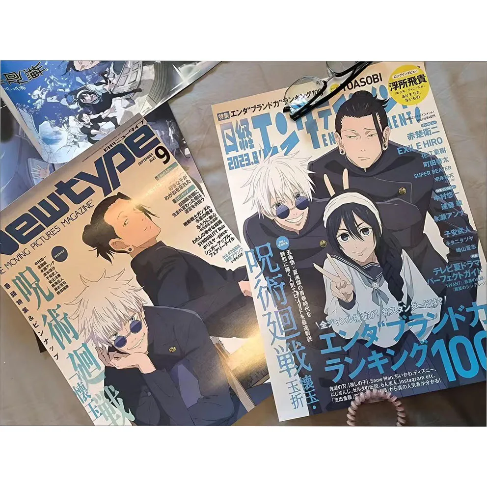 Хит продаж, 8 шт./комплект, Jujutsu Kaisen My Hero Academia Haikyuu, декоративная бумага, Hd печать, аниме-плакат с изображением демонов, убийц