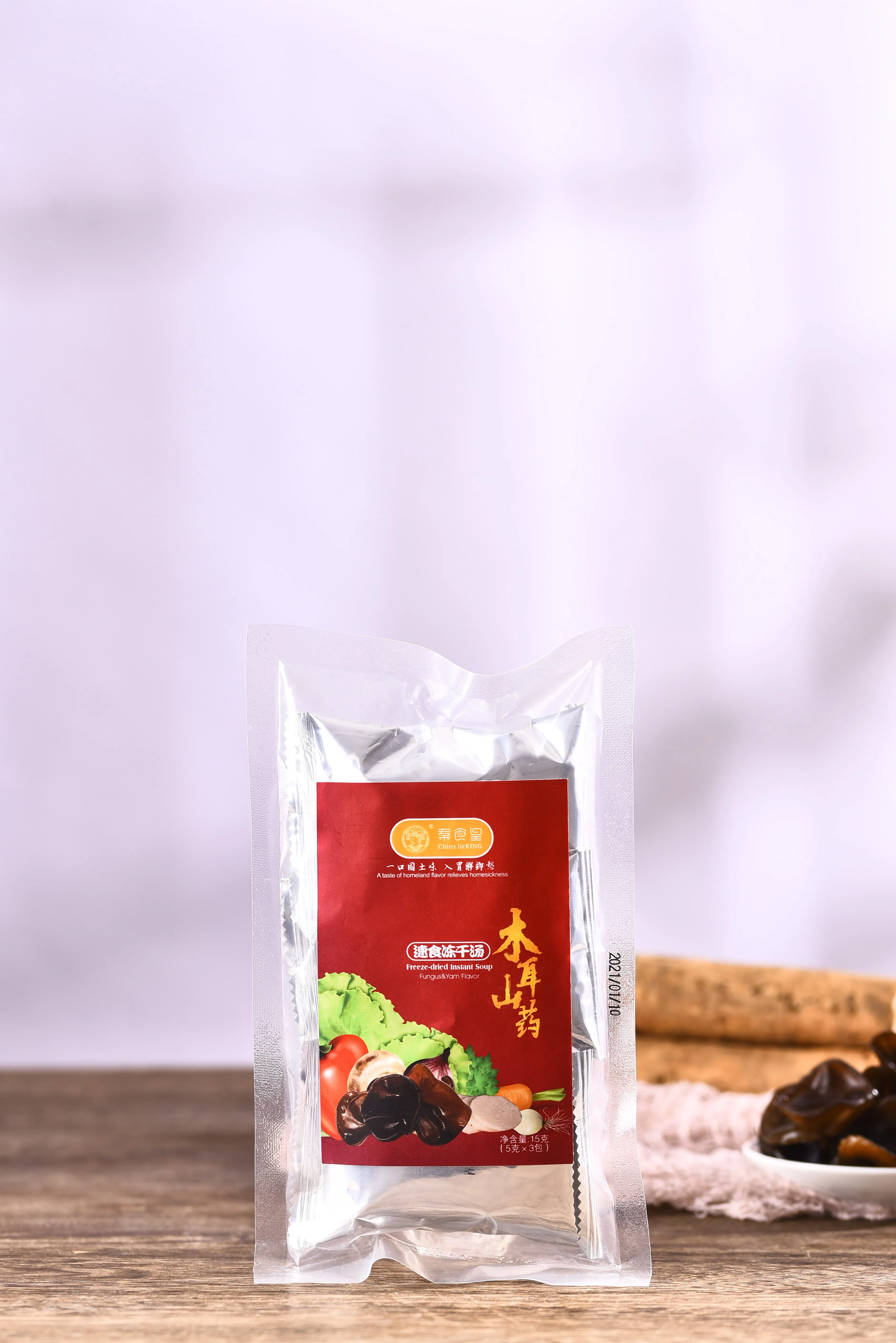 Chins licKING Brand Freezed-dried Instant soup Fungus and yam flavor   reduced vegetable flavor  ready to eat soup