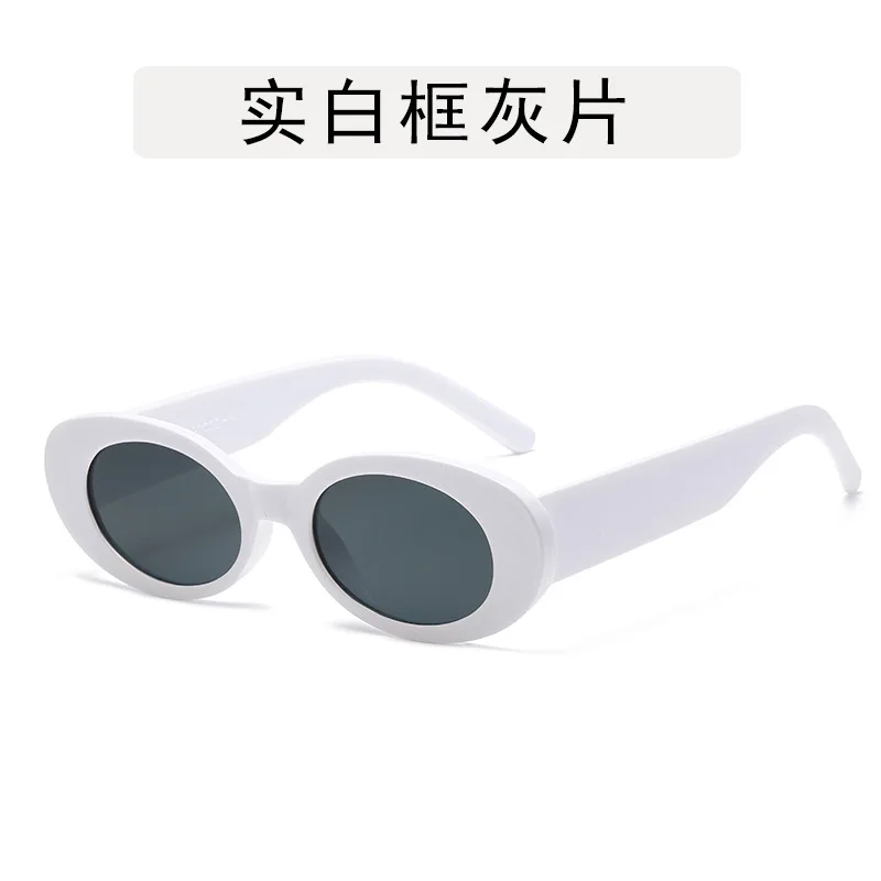2024 Hot Sale Retro Small Frame Oval Sunglasses Women Europe And The United States Ins Street Beat Fashion Luxury Sunglasses