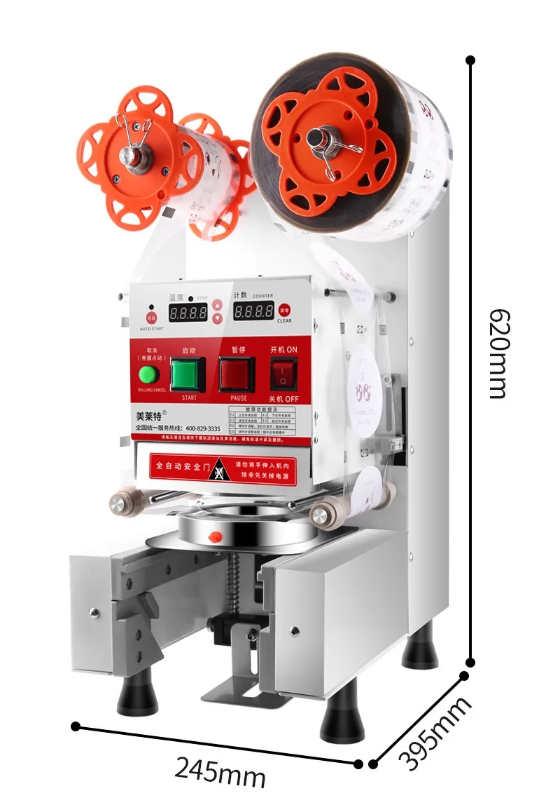 FILLING AUTO BRAND Automatic Cup Sealer For Plastic Paper Cup High Speed Plastic Water Cup Sealing Machine