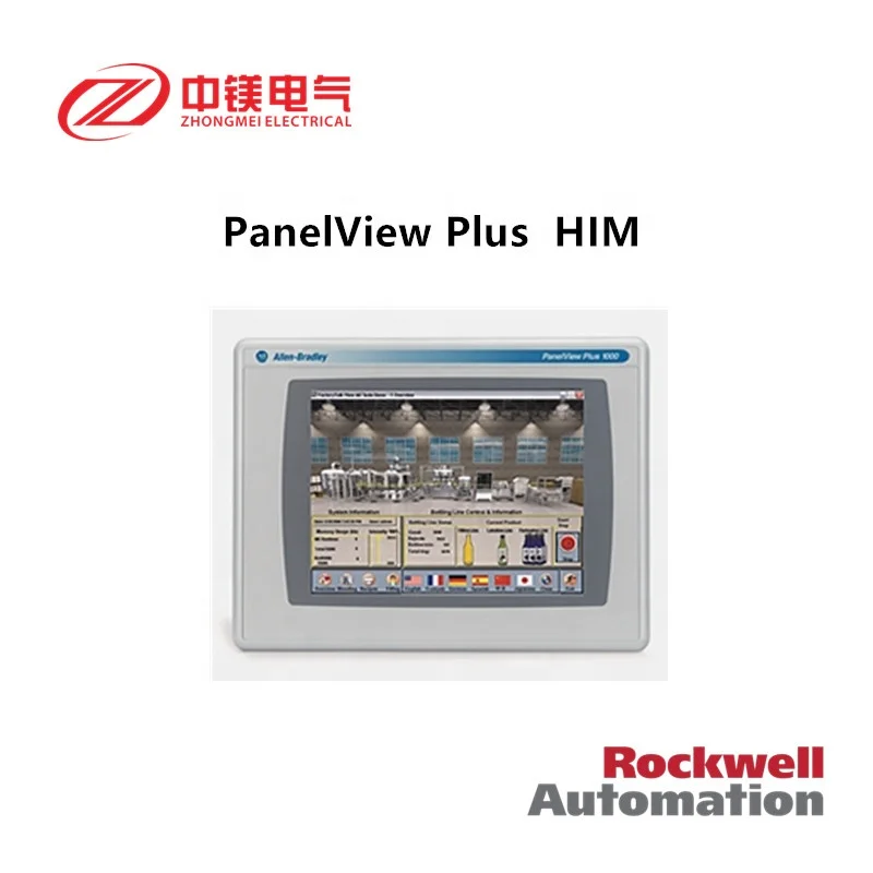  100% оригинальный и новый AB He 2711P-B7C4D9 Allen Bradley