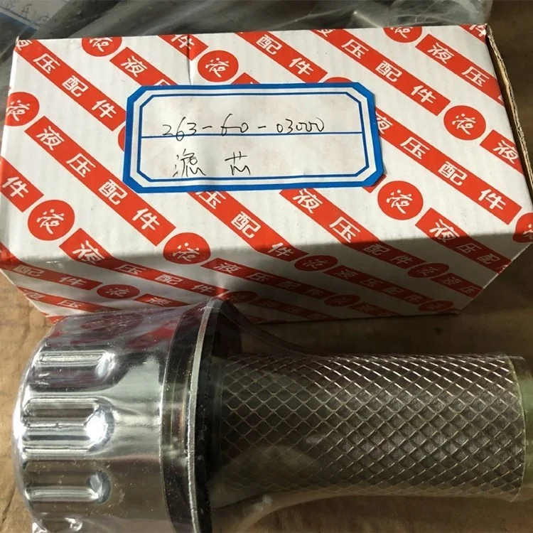 SHANTUI SG16 MOTOR GRADER PARTS FILTER 263-60-03000