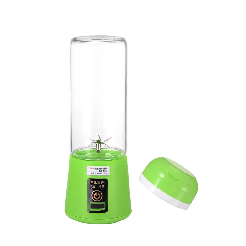 Portable Blender Personal USB Rechargeable Juice Cup Shakes Mini Handheld Fruit Mixer for Travel Gym Home Office Sports