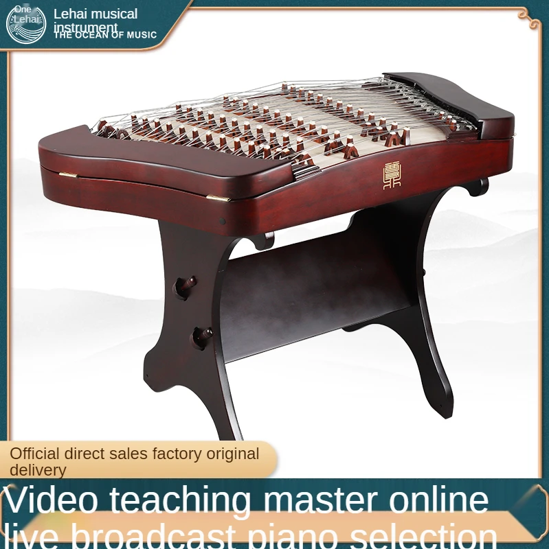 instrument beginner portable  playing yangqin high-quality hardwood 402 yangqin 601-AA yangqin
