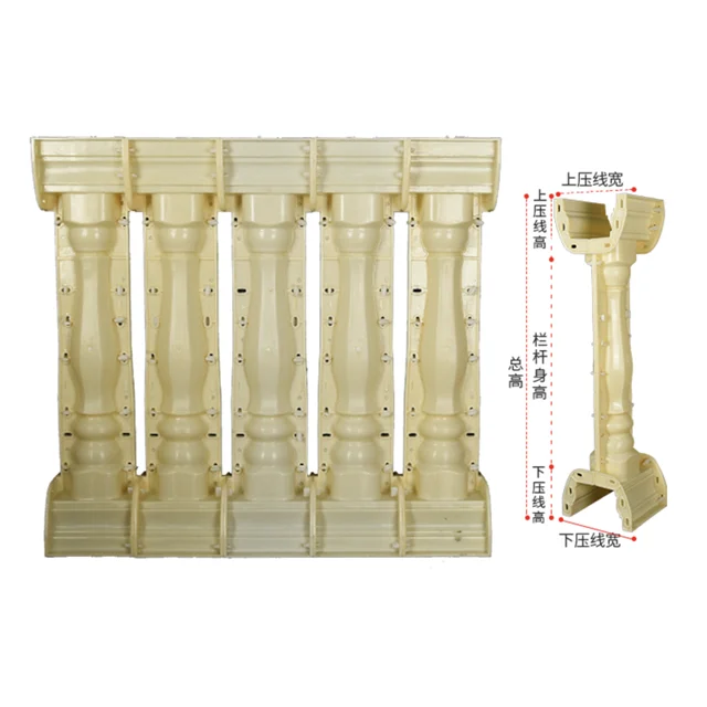 Outdoor Garden Decorative ABS Plastic Molds round Baluster  for Household Use Concrete Casting