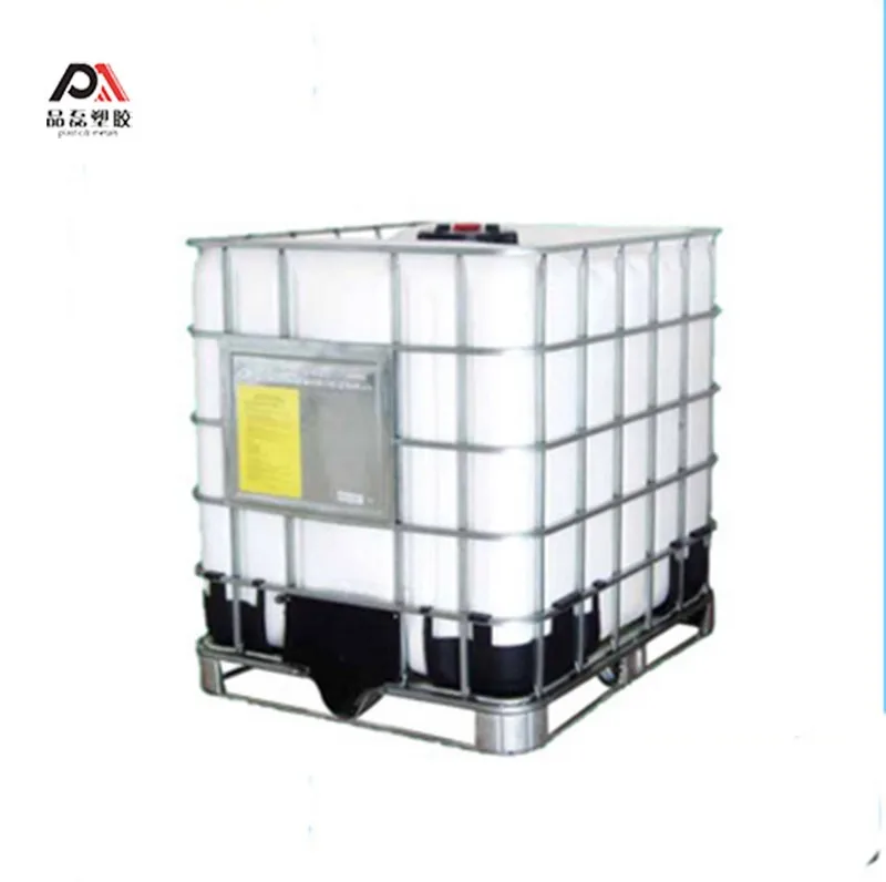 1000L HDPE IBC tank intermediate bulk container with good quality, fast finished date