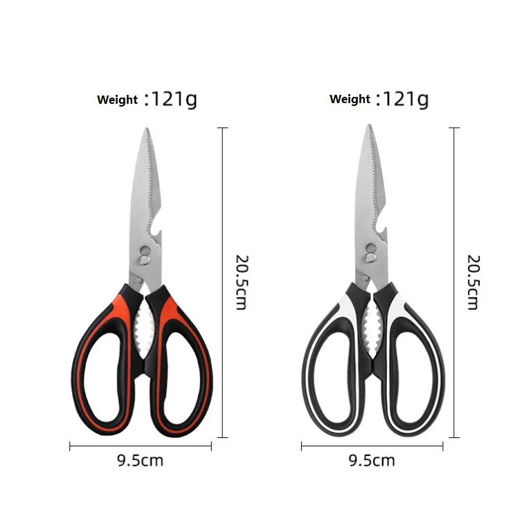 stainless kitchen scissors