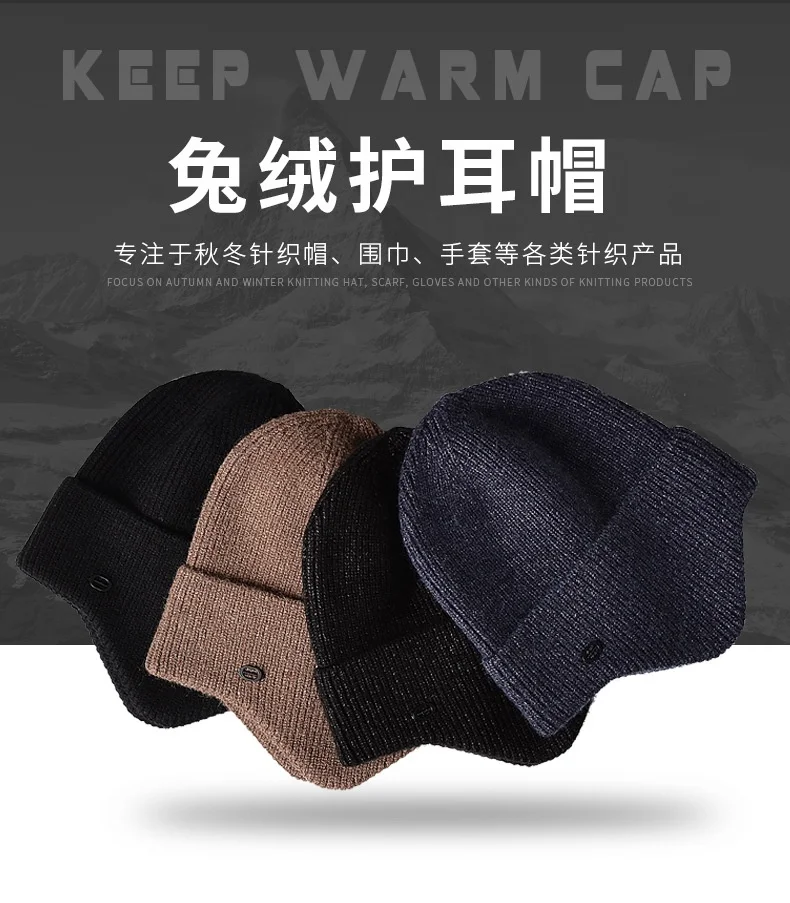 
Earflaps Ski Caps Winter Warm Angora Custom Logo Knitted Beanie Hat For Men 